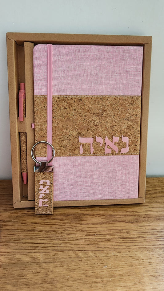 מחברת בד ושעם סקריפט