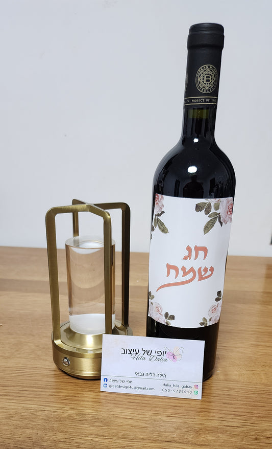 מנורת שולחן רפלקס