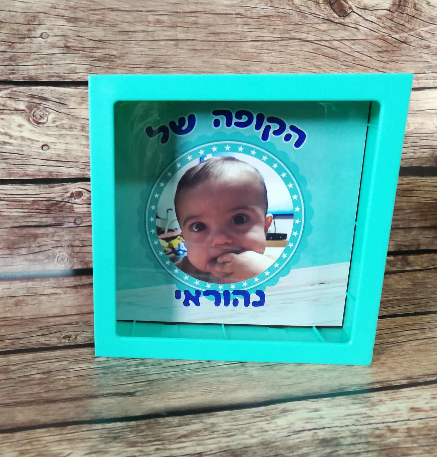 קופה מרובעת מתכת