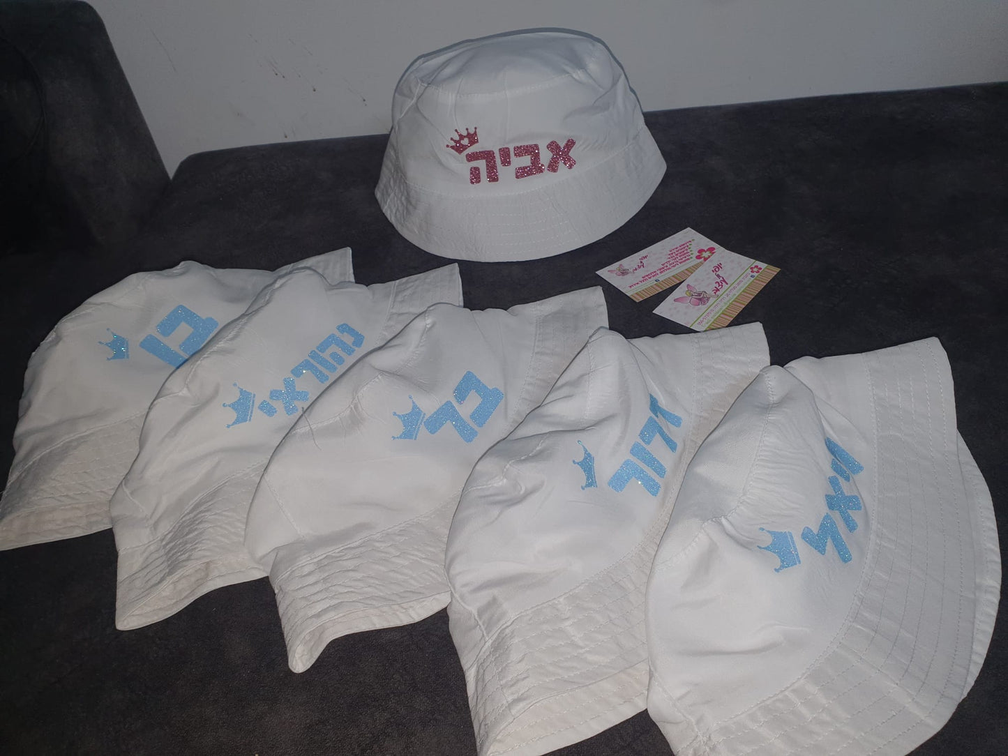 כובע טמבל ילדים