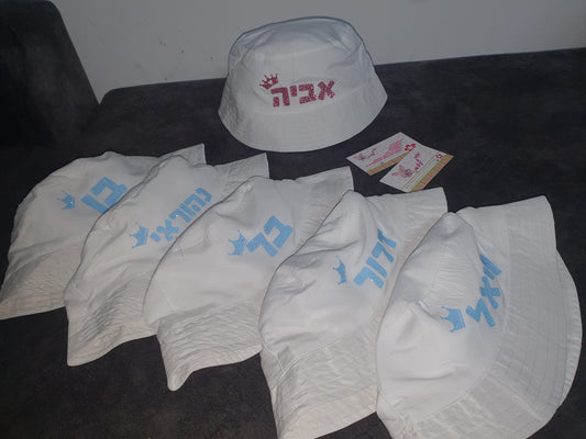 כובע טמבל ילדים