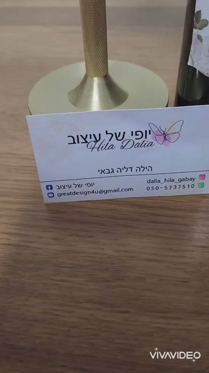 מנורה שולחן מטאלוקס